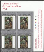 Canada Scott 1310 MNH PB UR (A14-3)